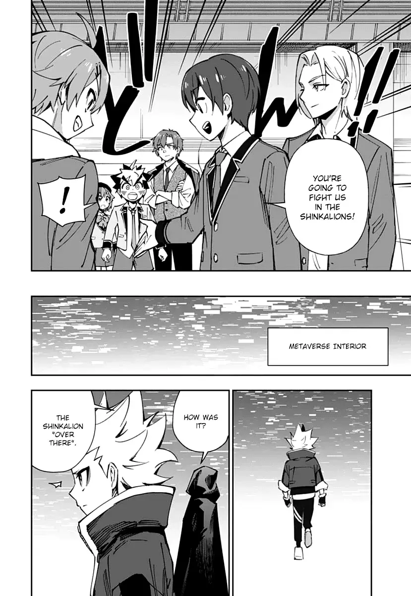 Read Shinkalion- Dive the World Manga Online