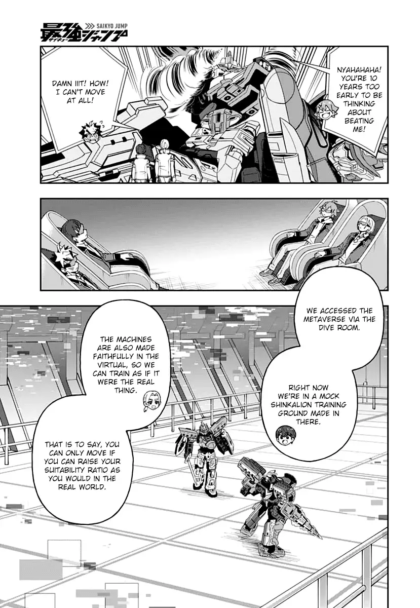 Read Shinkalion- Dive the World Manga Online