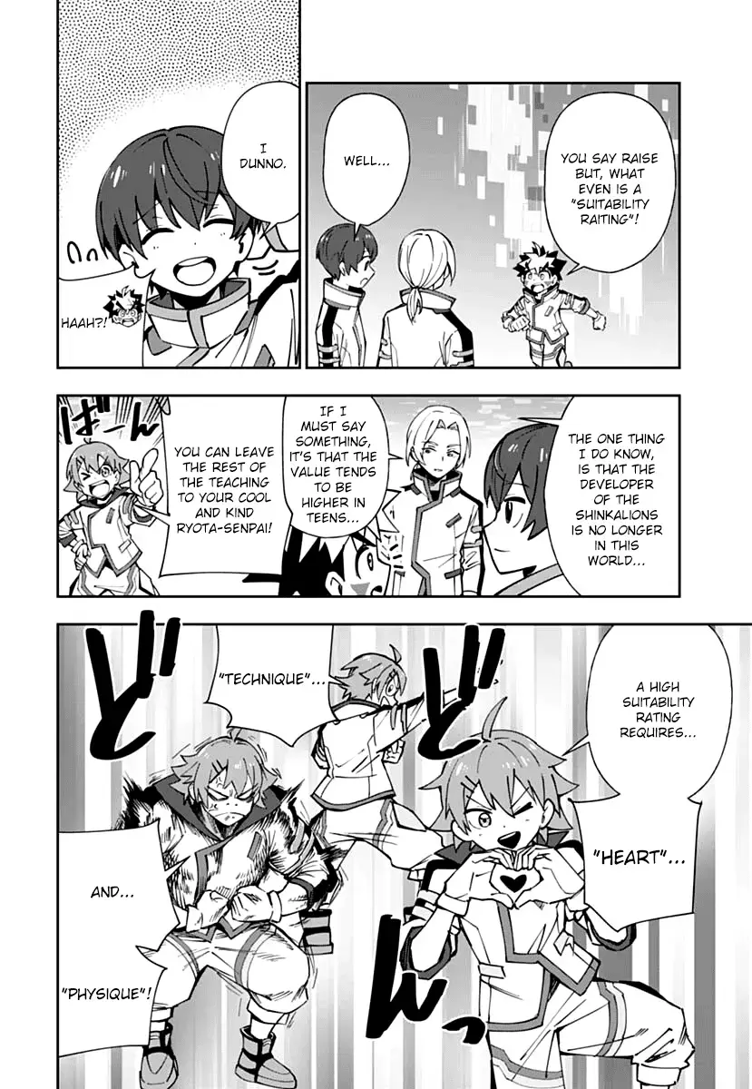 Read Shinkalion- Dive the World Manga Online