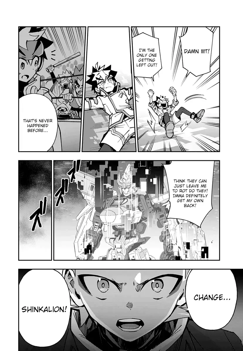 Read Shinkalion- Dive the World Manga Online