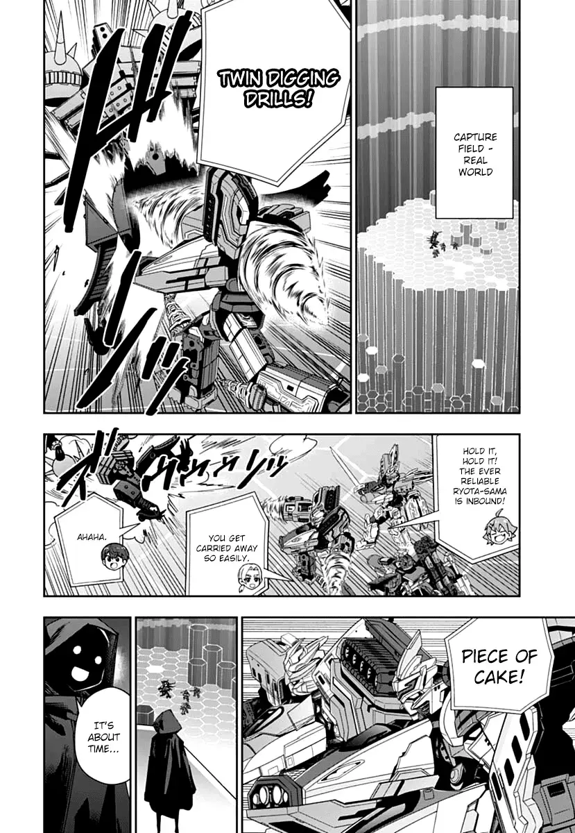 Read Shinkalion- Dive the World Manga Online