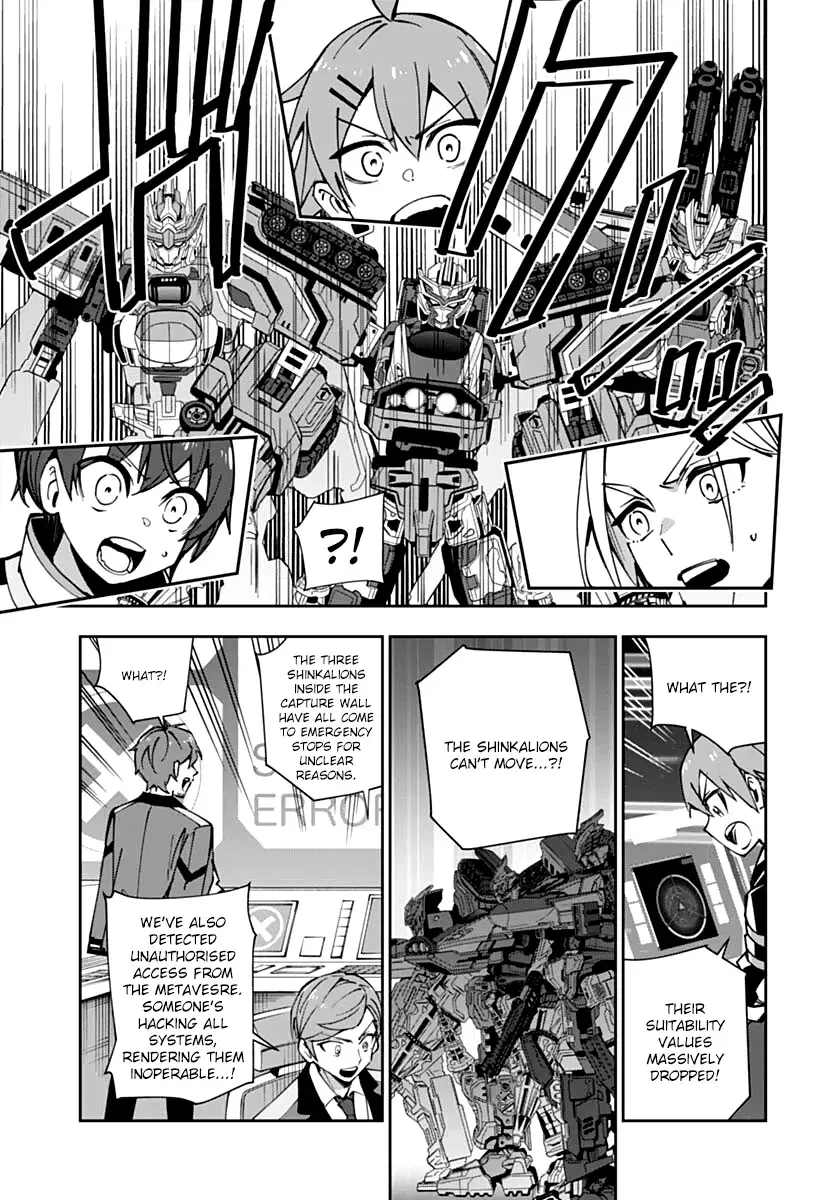 Read Shinkalion- Dive the World Manga Online