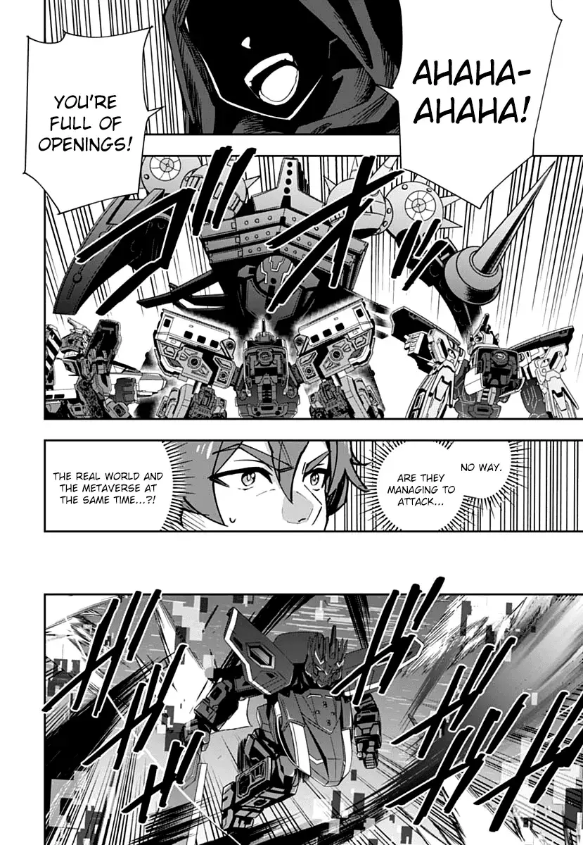 Read Shinkalion- Dive the World Manga Online