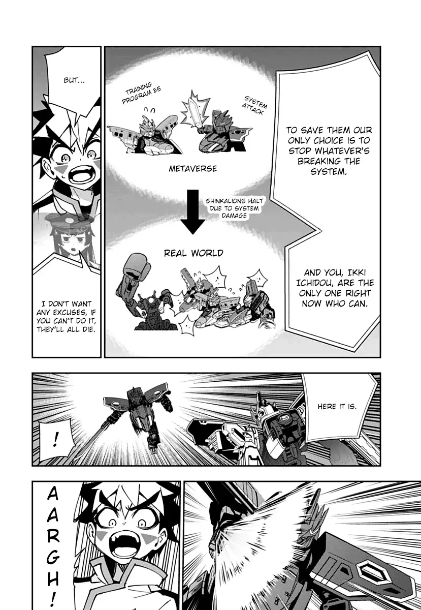 Read Shinkalion- Dive the World Manga Online