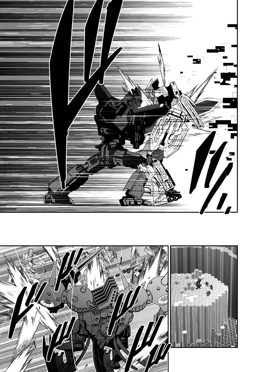 Read Shinkalion- Dive the World Manga Online