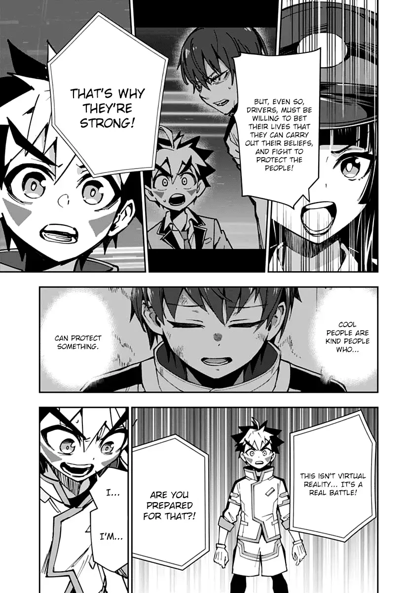 Read Shinkalion- Dive the World Manga Online