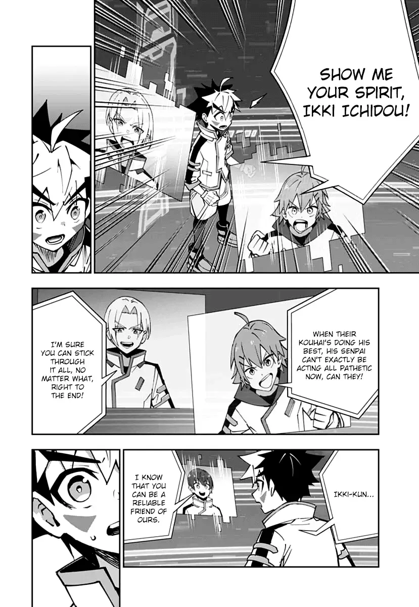 Read Shinkalion- Dive the World Manga Online