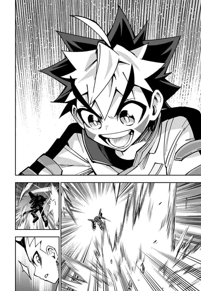 Read Shinkalion- Dive the World Manga Online