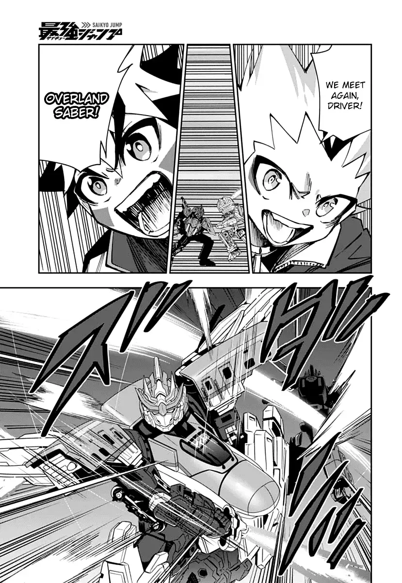 Read Shinkalion- Dive the World Manga Online