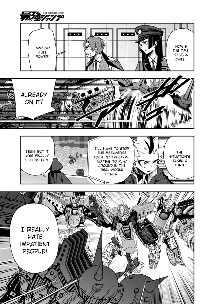 Read Shinkalion- Dive the World Manga Online