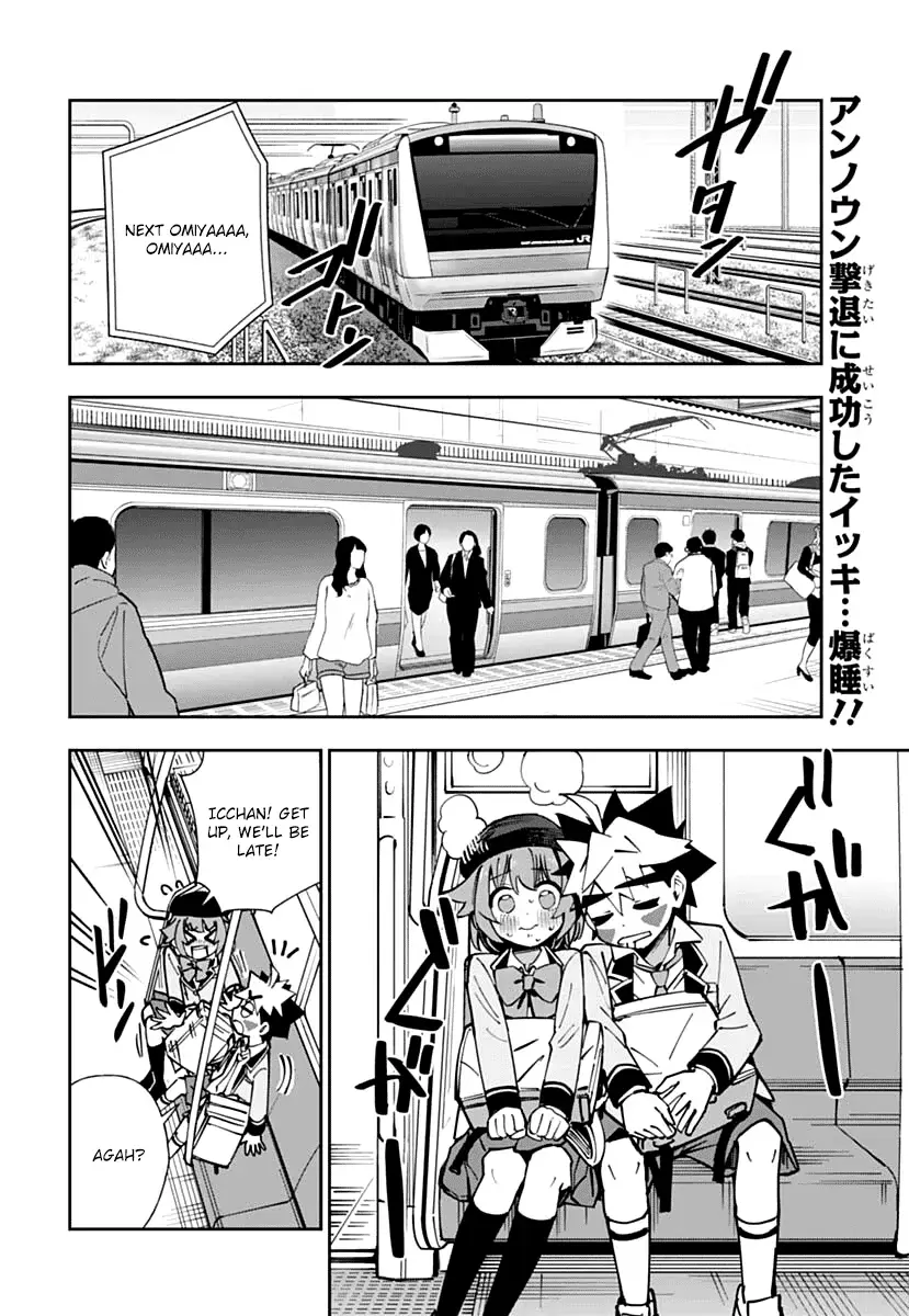 Read Shinkalion- Dive the World Manga Online