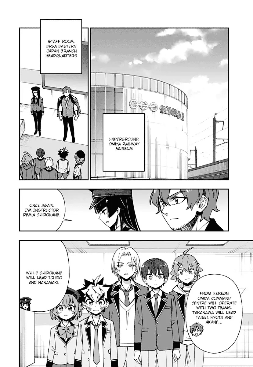 Read Shinkalion- Dive the World Manga Online