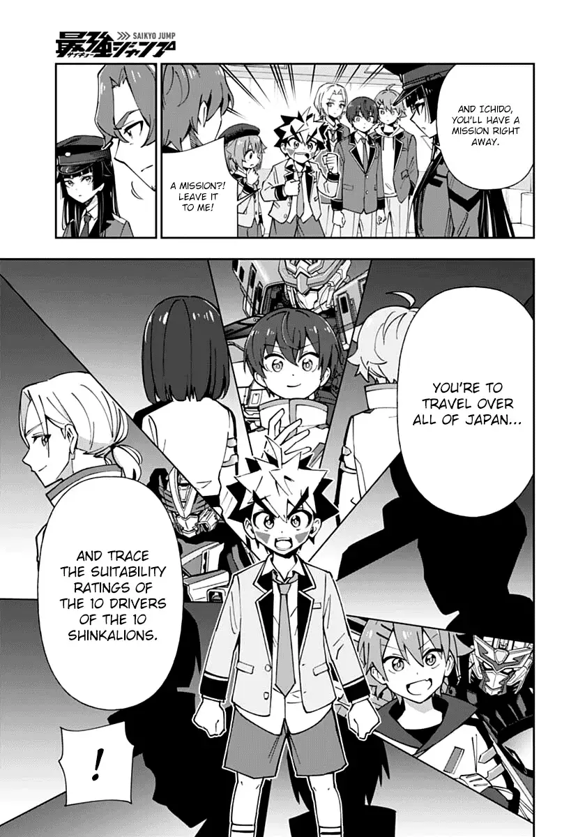 Read Shinkalion- Dive the World Manga Online