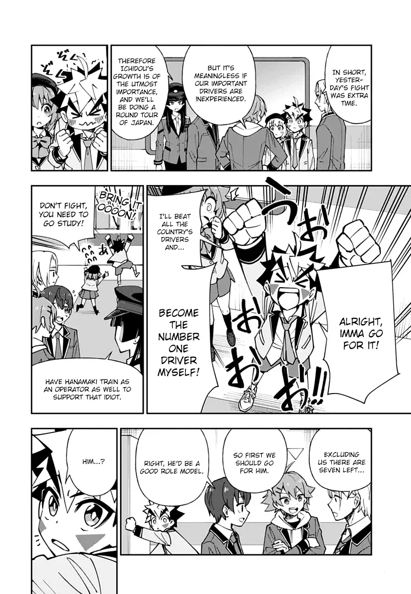 Read Shinkalion- Dive the World Manga Online