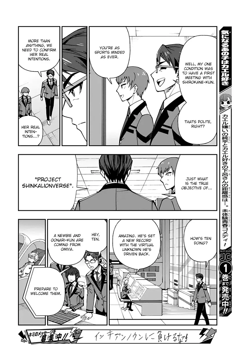 Read Shinkalion- Dive the World Manga Online