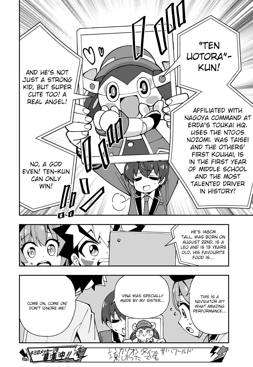 Read Shinkalion- Dive the World Manga Online