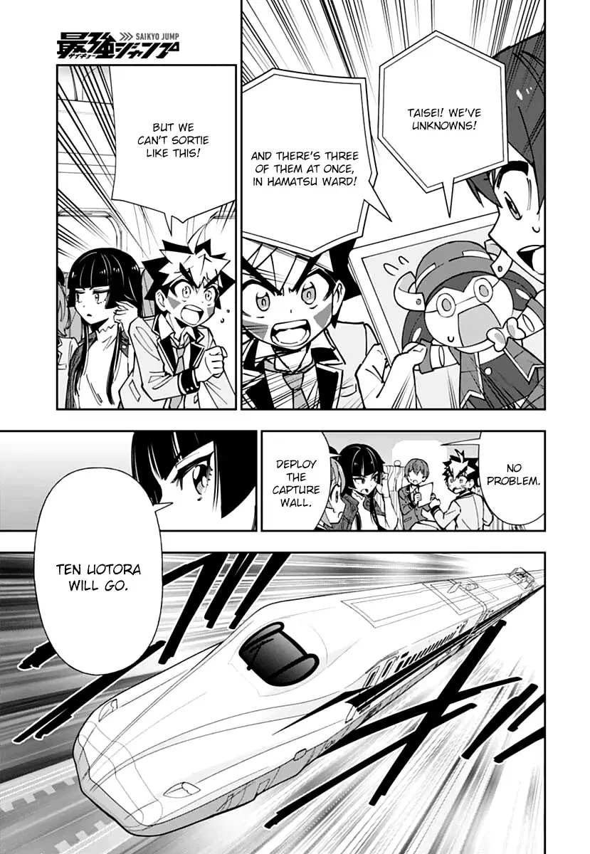 Read Shinkalion- Dive the World Manga Online