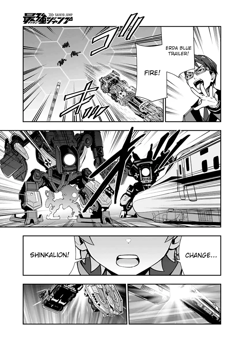 Read Shinkalion- Dive the World Manga Online