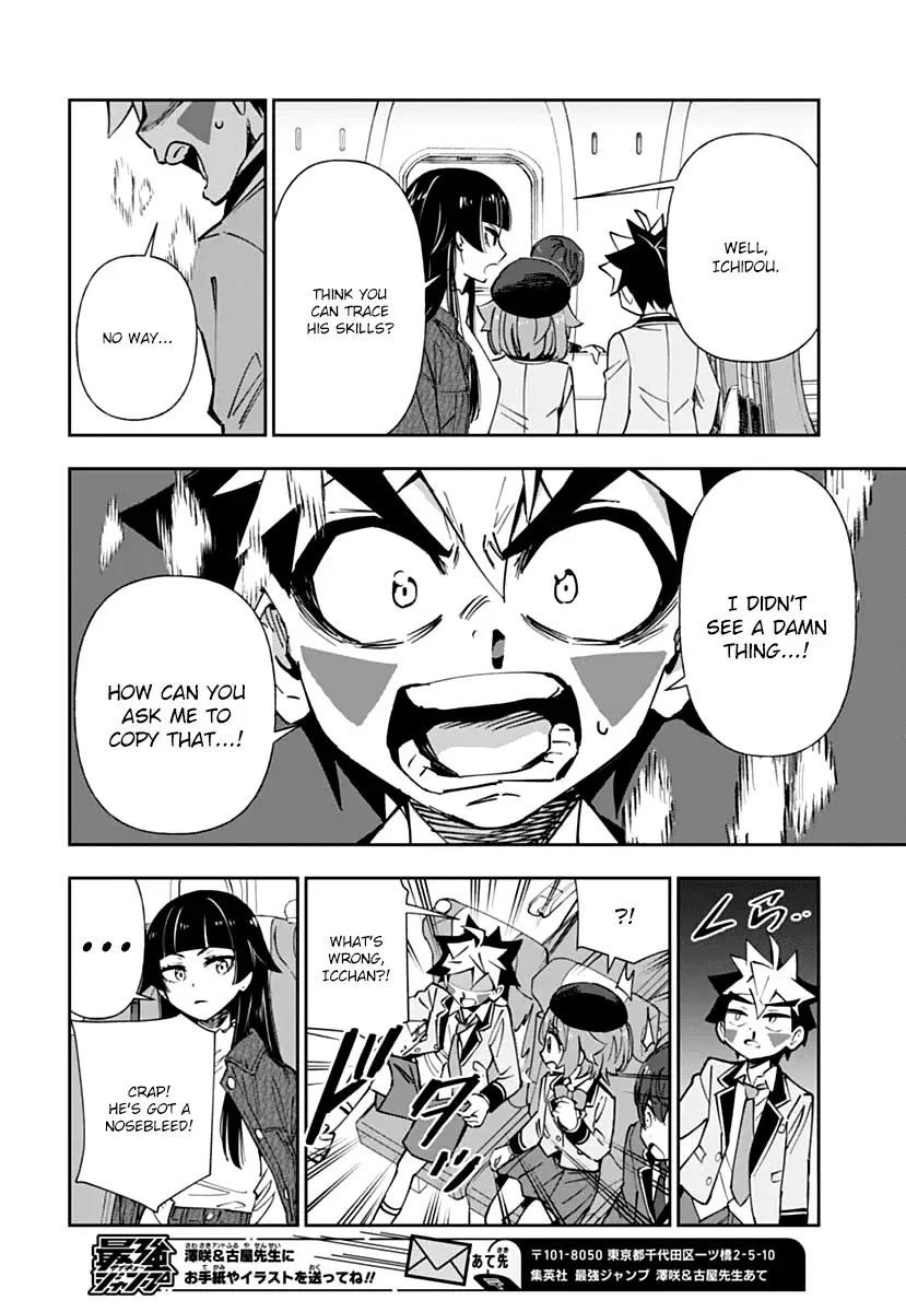 Read Shinkalion- Dive the World Manga Online