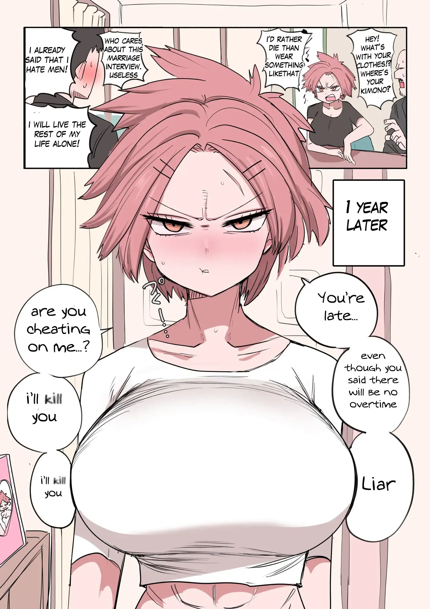 Read Shinkon-Yankee Dereru Manga Online