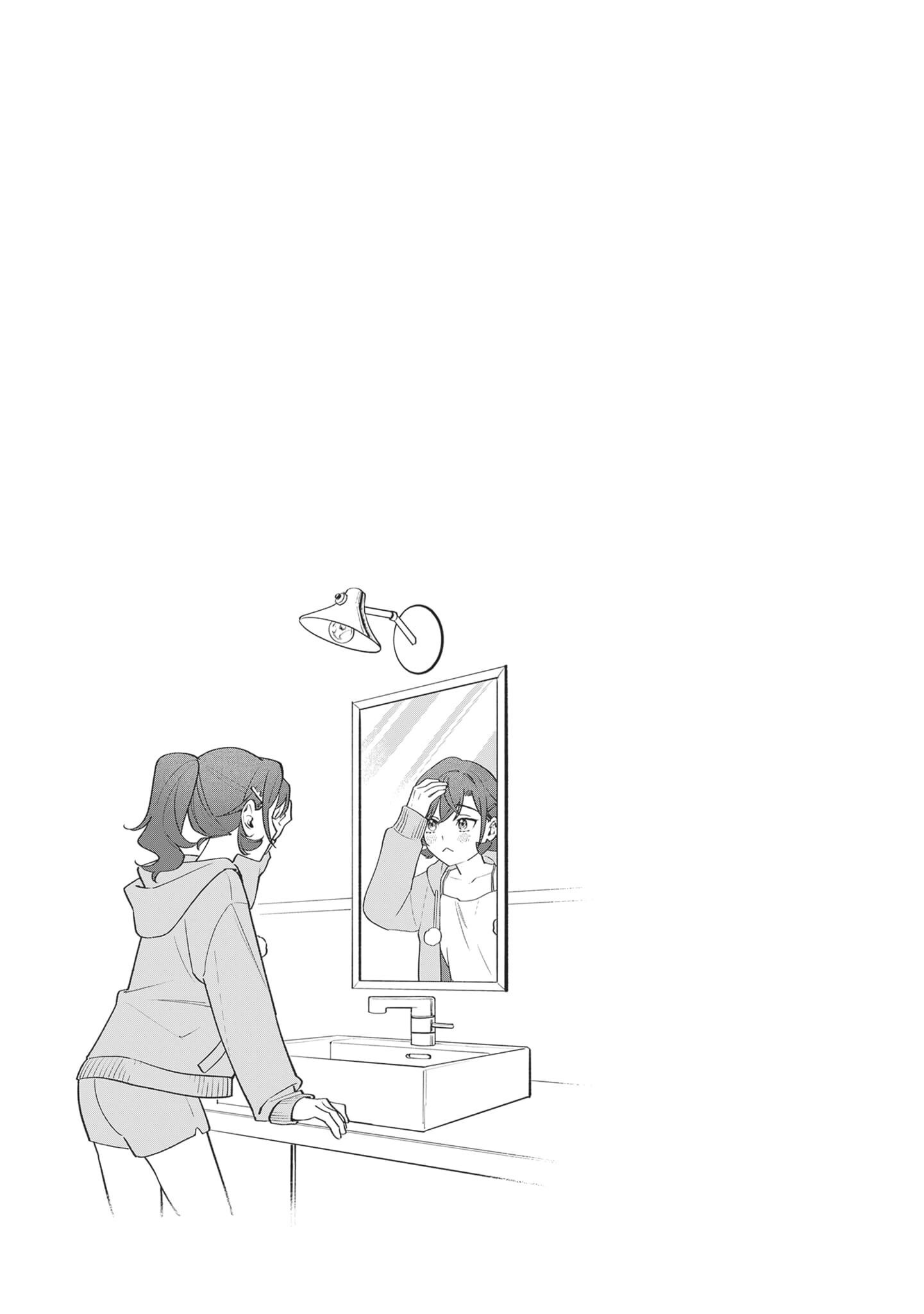 Read Shinohara-kun's Home Cooking! Manga Online