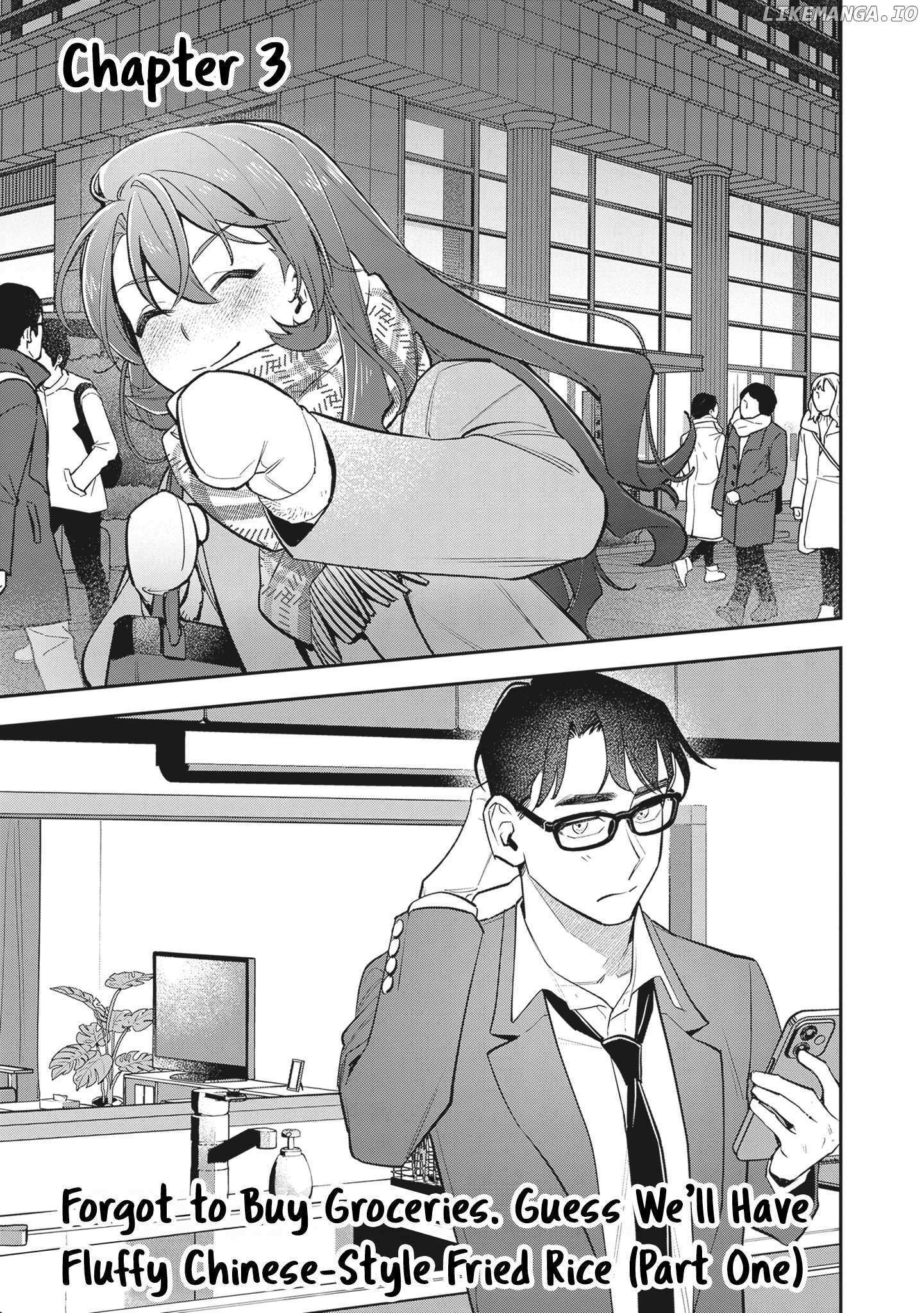 Read Shinohara-kun's Home Cooking! Manga Online