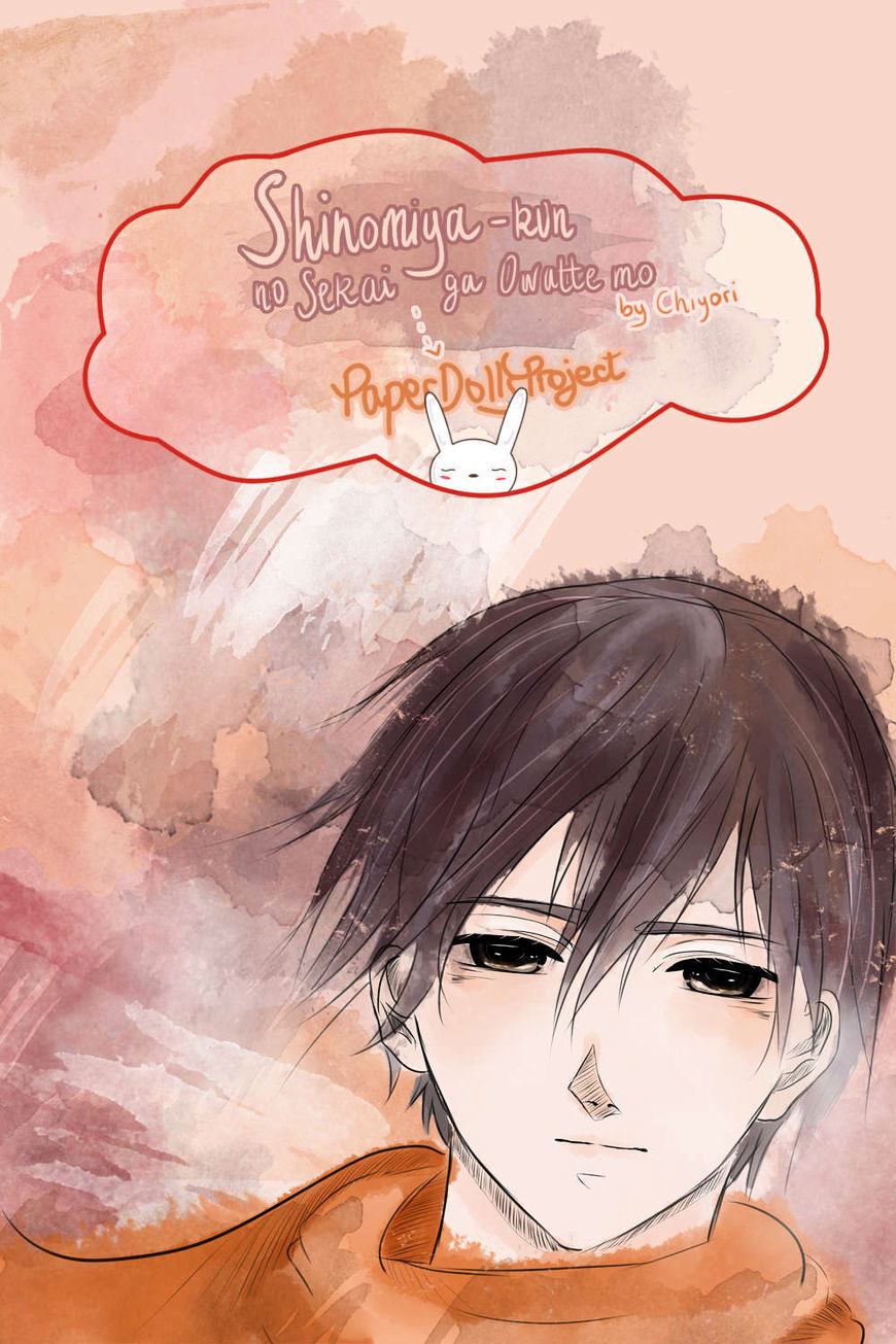 Read Shinomiya-kun no Sekai ga Owatte mo Manga Online