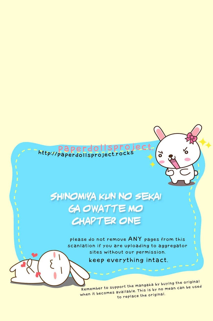 Read Shinomiya-kun no Sekai ga Owatte mo Manga Online