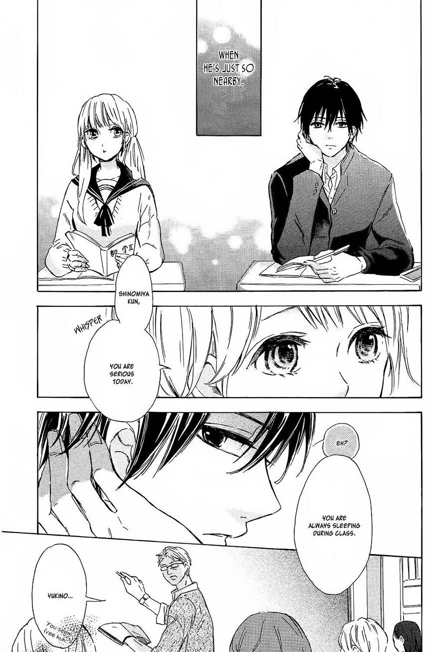 Read Shinomiya-kun no Sekai ga Owatte mo Manga Online