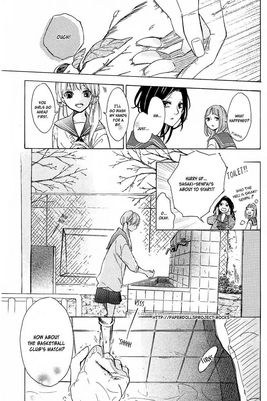 Read Shinomiya-kun no Sekai ga Owatte mo Manga Online