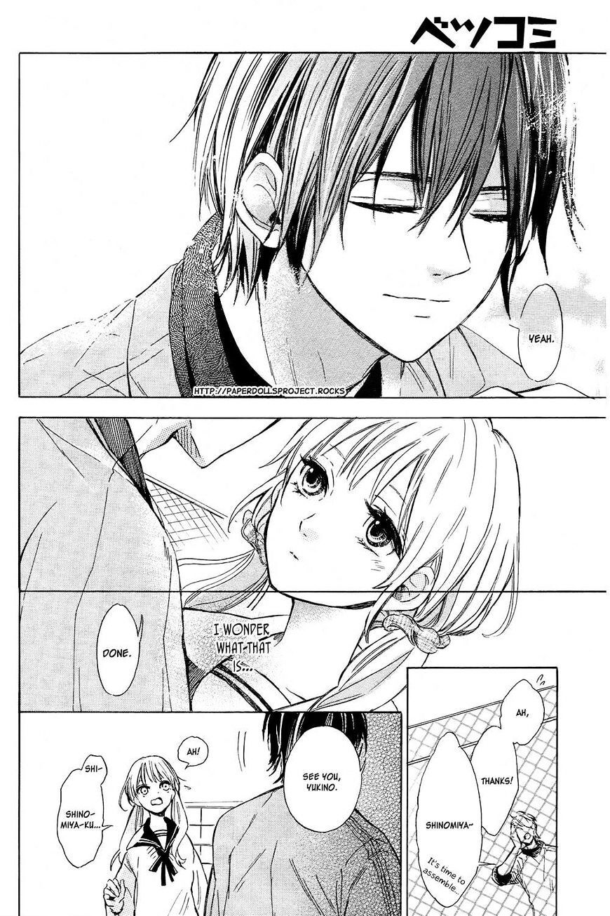 Read Shinomiya-kun no Sekai ga Owatte mo Manga Online