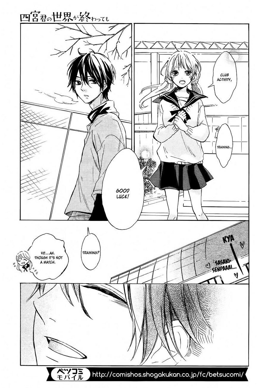 Read Shinomiya-kun no Sekai ga Owatte mo Manga Online