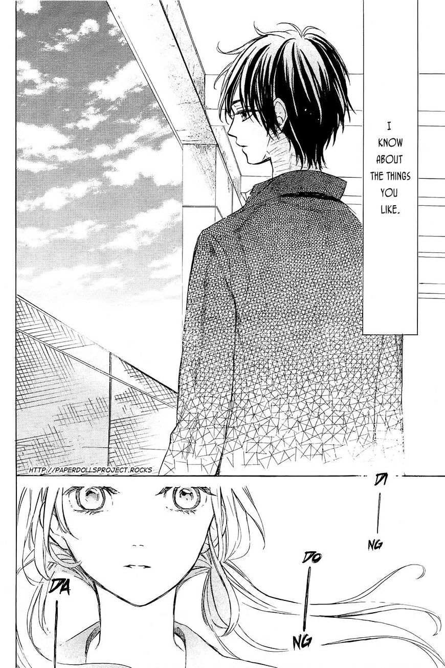 Read Shinomiya-kun no Sekai ga Owatte mo Manga Online