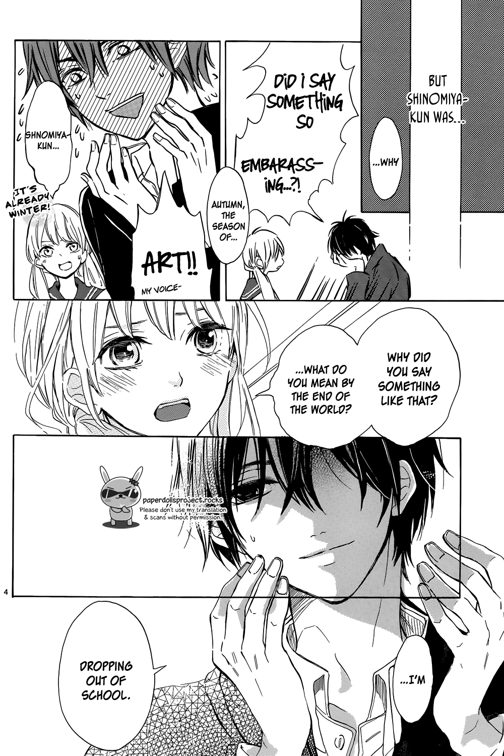 Read Shinomiya-kun no Sekai ga Owatte mo Manga Online