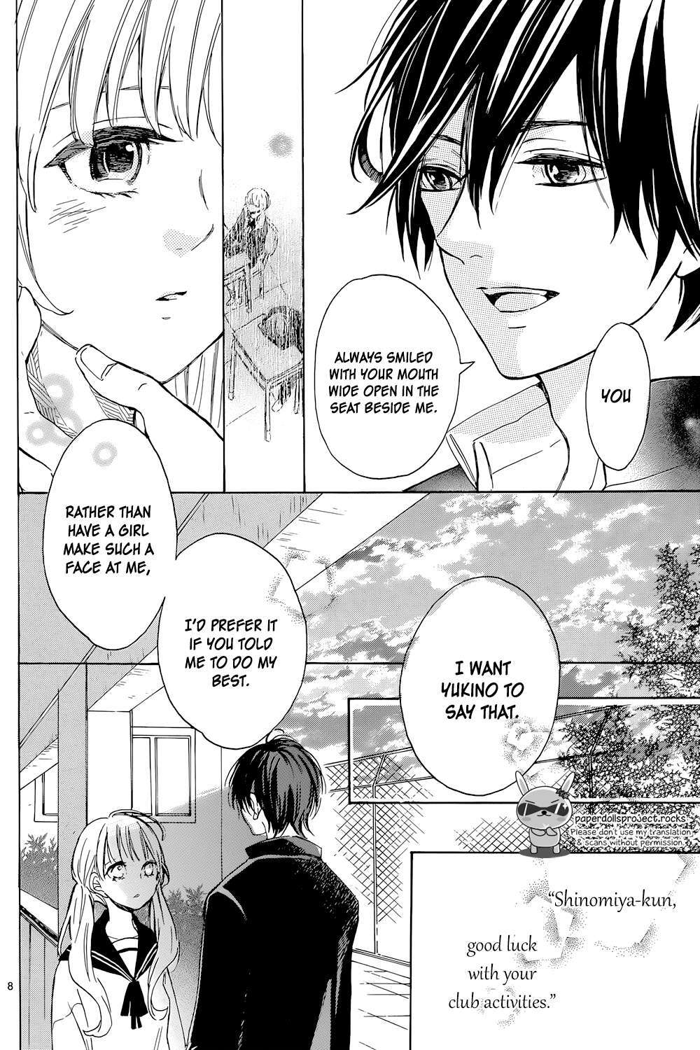 Read Shinomiya-kun no Sekai ga Owatte mo Manga Online