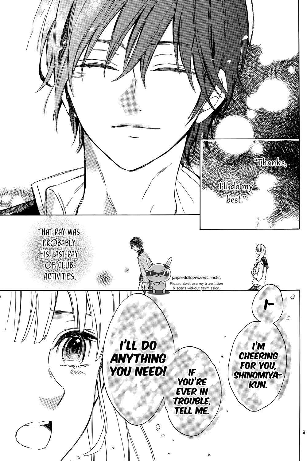 Read Shinomiya-kun no Sekai ga Owatte mo Manga Online