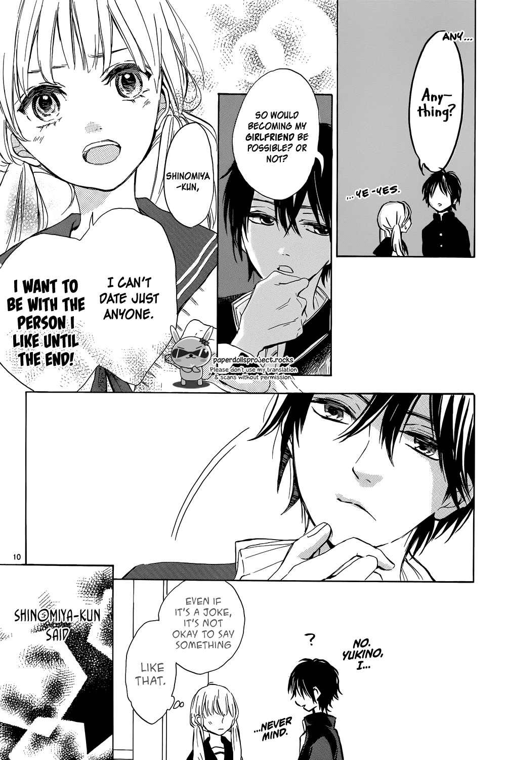 Read Shinomiya-kun no Sekai ga Owatte mo Manga Online