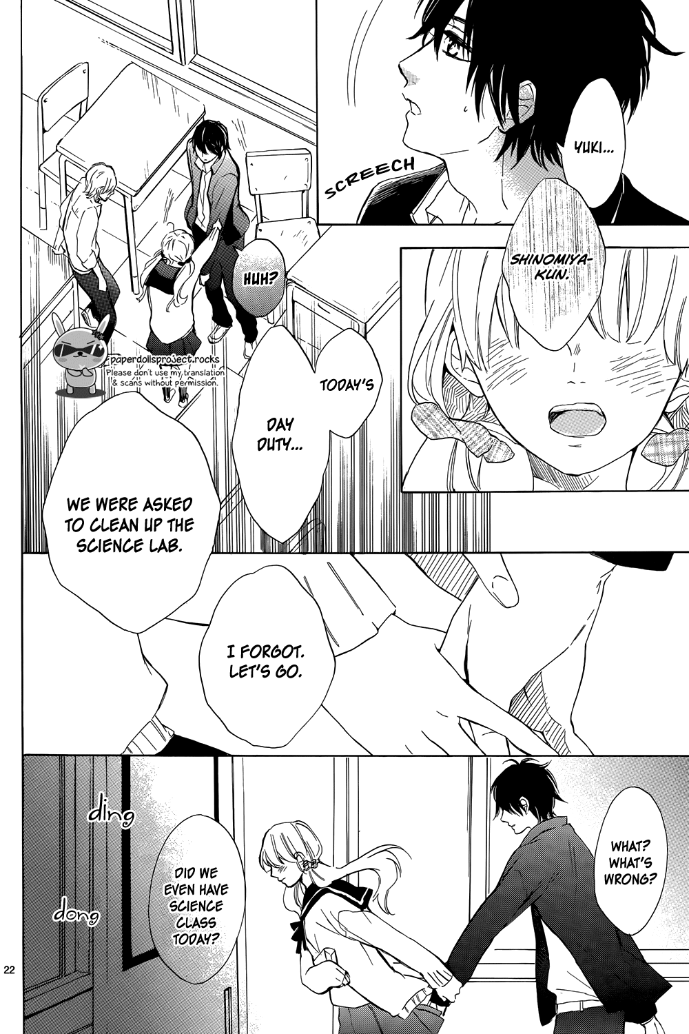 Read Shinomiya-kun no Sekai ga Owatte mo Manga Online