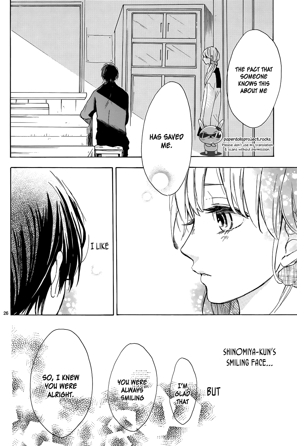 Read Shinomiya-kun no Sekai ga Owatte mo Manga Online