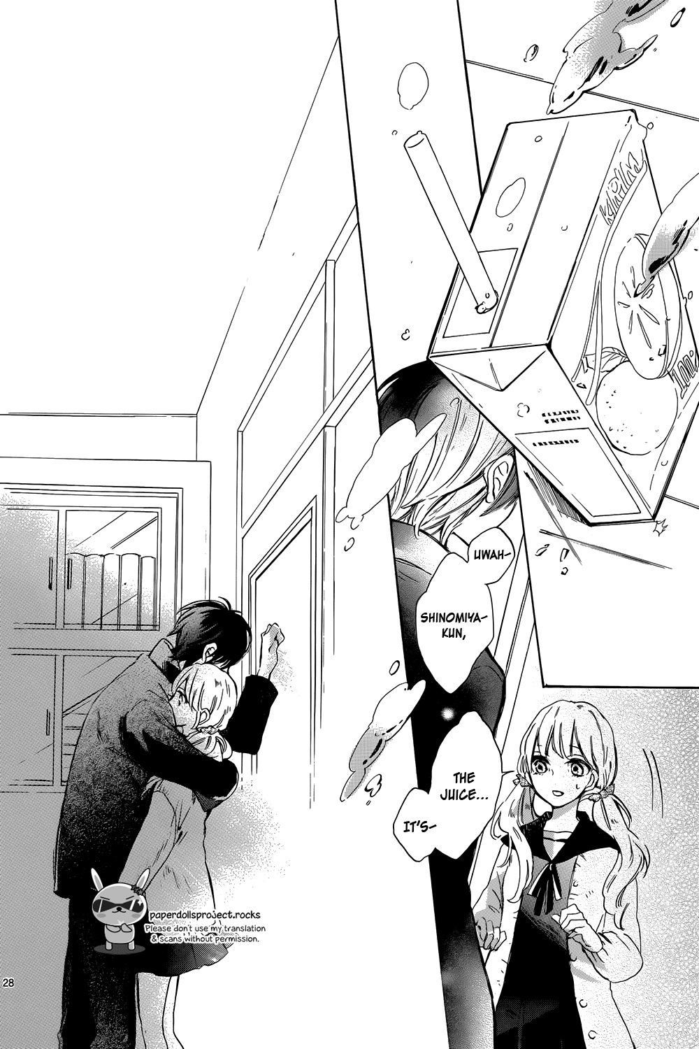 Read Shinomiya-kun no Sekai ga Owatte mo Manga Online