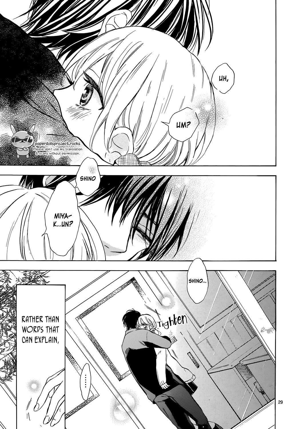 Read Shinomiya-kun no Sekai ga Owatte mo Manga Online