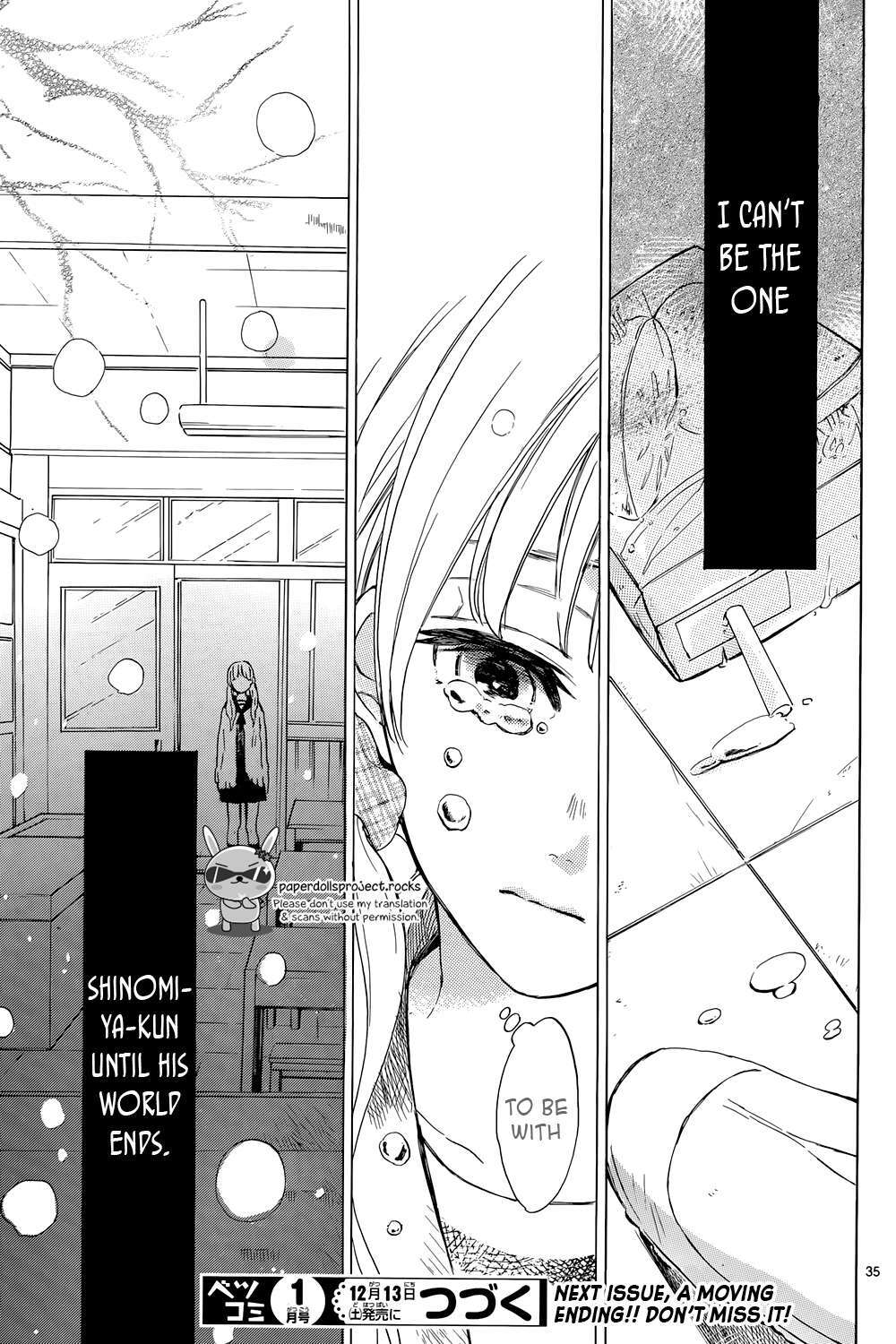 Read Shinomiya-kun no Sekai ga Owatte mo Manga Online