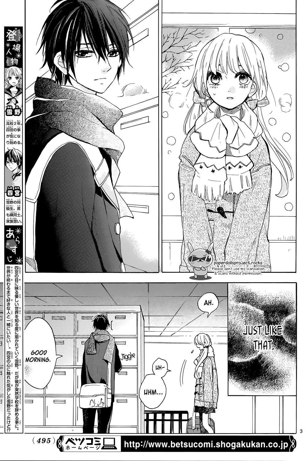 Read Shinomiya-kun no Sekai ga Owatte mo Manga Online