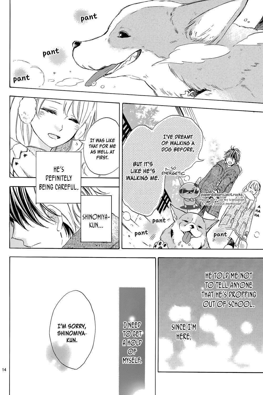 Read Shinomiya-kun no Sekai ga Owatte mo Manga Online