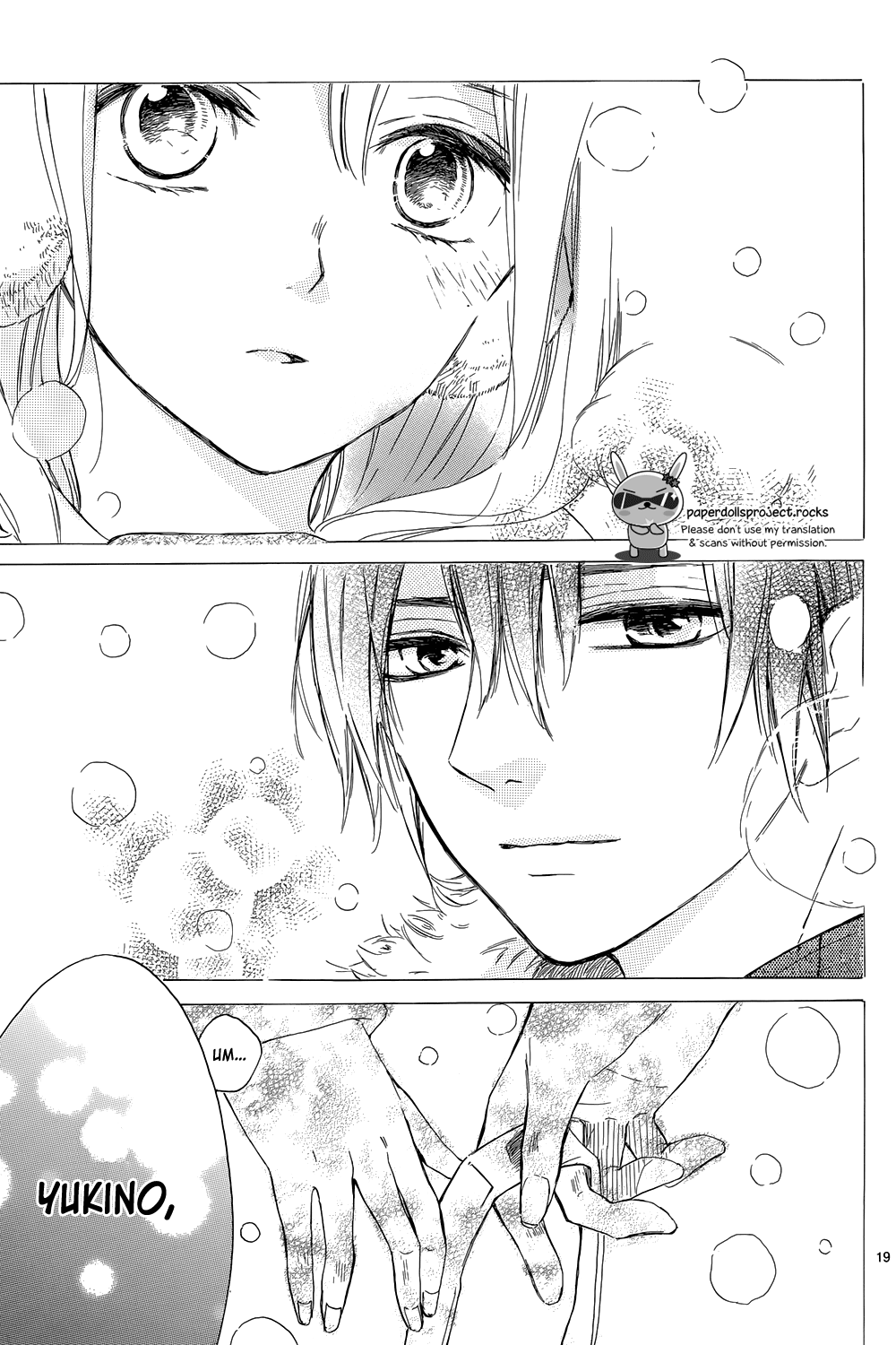 Read Shinomiya-kun no Sekai ga Owatte mo Manga Online