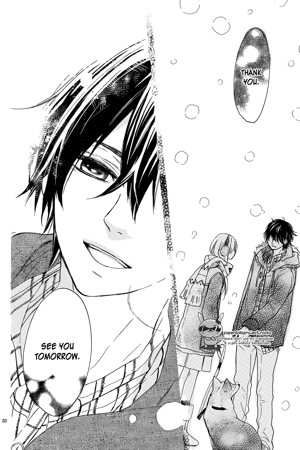 Read Shinomiya-kun no Sekai ga Owatte mo Manga Online