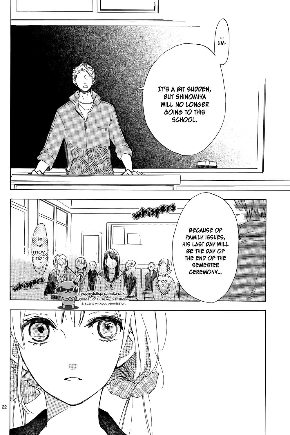 Read Shinomiya-kun no Sekai ga Owatte mo Manga Online