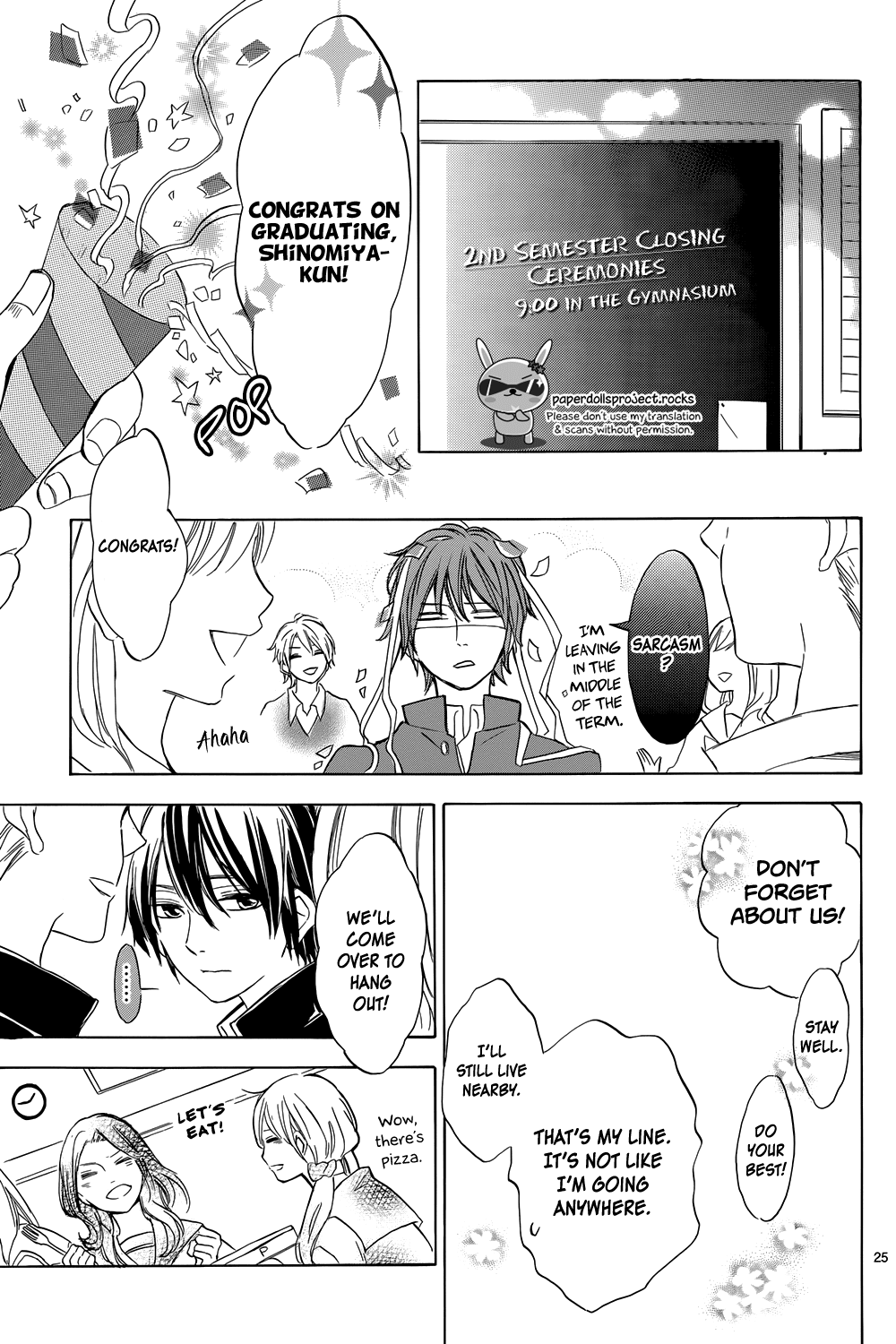 Read Shinomiya-kun no Sekai ga Owatte mo Manga Online