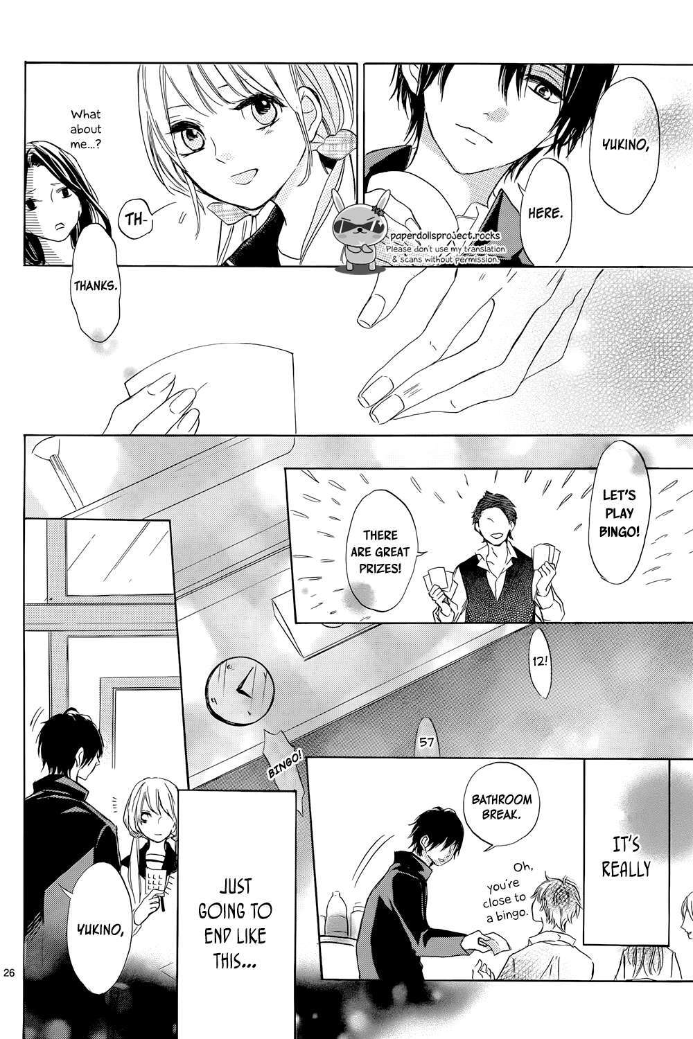 Read Shinomiya-kun no Sekai ga Owatte mo Manga Online