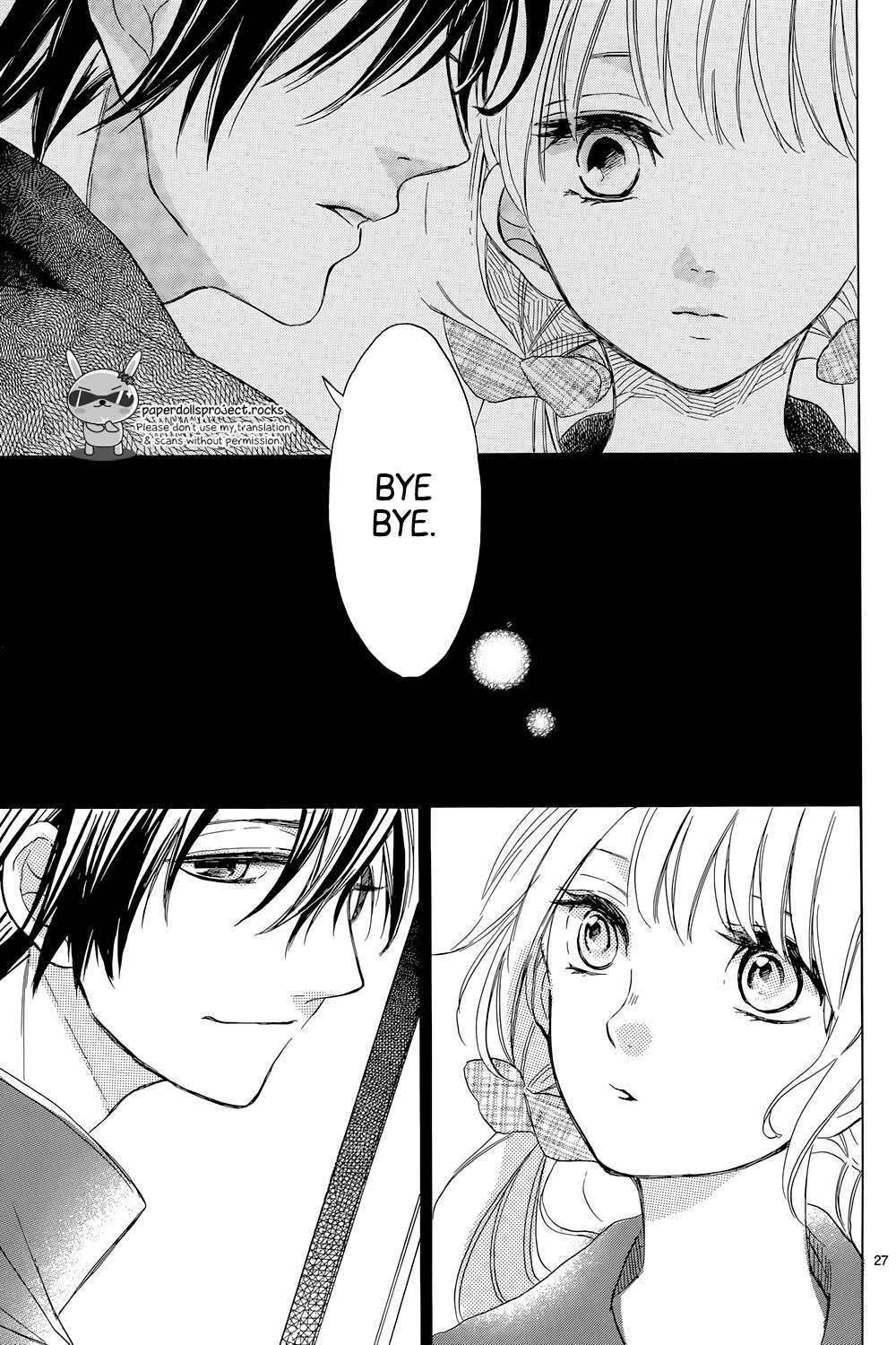 Read Shinomiya-kun no Sekai ga Owatte mo Manga Online